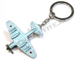 Брелок Ил-2