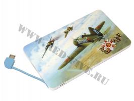 Пауэрбанк 5000 мАч И-16