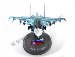 Модель металлическая Су-34 1/72