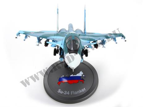 Модель металлическая Су-34 1/72