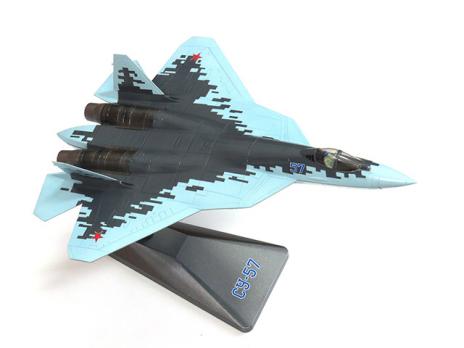 Модель металлическая Су-57 1/72 голубая