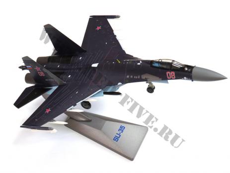 Модель металлическая Су-35 1/72 баклажан 08