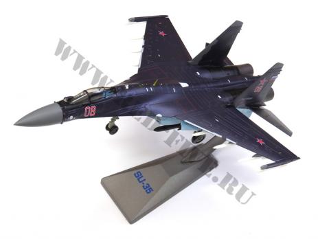 Модель металлическая Су-35 1/72 баклажан 08
