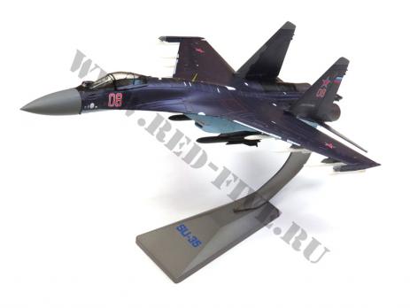 Модель металлическая Су-35 1/72 баклажан 08