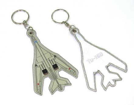 Брелок-ремувка ТУ-160