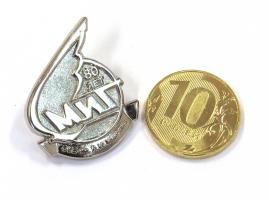 Значок МиГ 80 лет